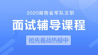 衡阳市教育信息网查询小学生学籍号，衡阳市教育信息网官方网站