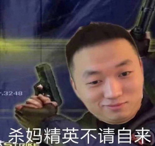 不请自来的意思