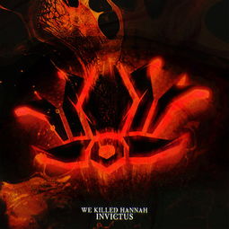 贝尔360Invictus武装直升机