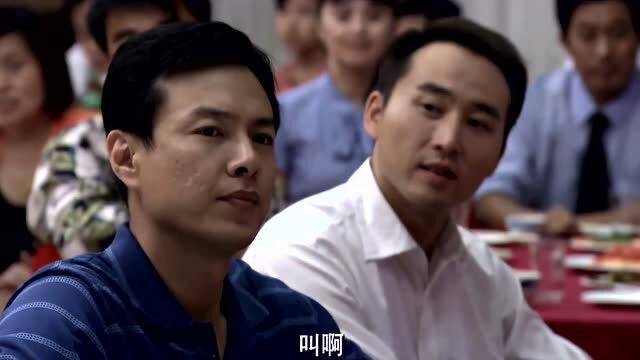 唐宇和花月如有几章