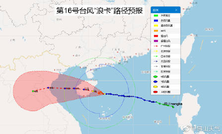 广东佛山天气预报30天查询，广东佛山天气情况