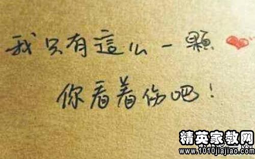 奢望拼音，奢望歌曲