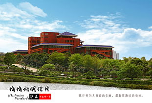 广州华立学院在哪