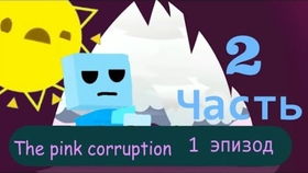 citing concerns，此亭不昵于山故能尽有山的翻译