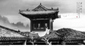 “潇湘”什么意思