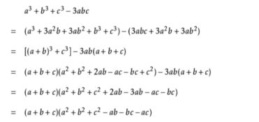 立方的计算公式是什么?