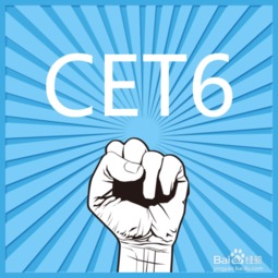 害羞的用英语怎么说 害羞的英语怎么写