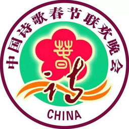 莅临什么意思