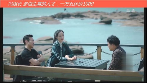 冯字的组词，冯字怎样组词