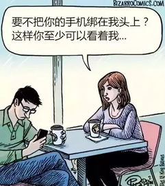 长此以往的意思是什么