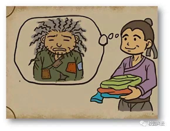 方什么什么什么的成语都有哪些，方不方什么意思