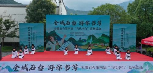 《秋浦歌十七首》白发什么千丈?