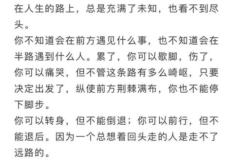 过去心不可得是什么意思，过去心不可得,未来心亦不可得,唯独当下心可得