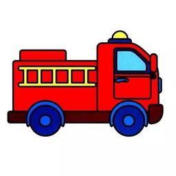 画消防车怎么画