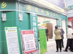 建材下乡活动，建材下乡财政补贴过几个亿了