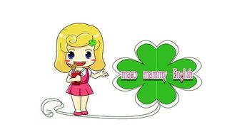 她是害羞的用英语怎么说，使人害羞的用英语怎么说