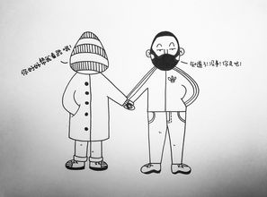 猜字谜 打一字谜语 有口难辩打一字谜语集锦