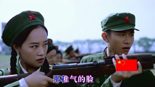《士兵突击之勇者奇兵》女兵是谁?什么时候上映?