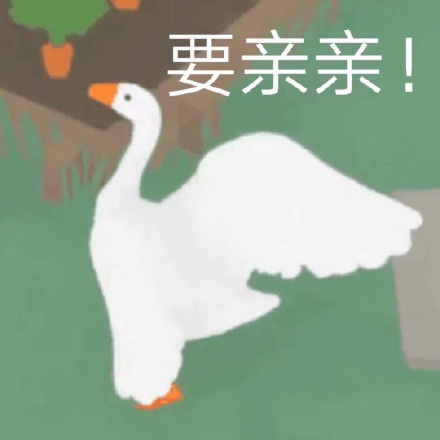 牛郎织女的故事，牛郎织女会七夕