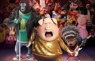 相委而去的而是什么意思