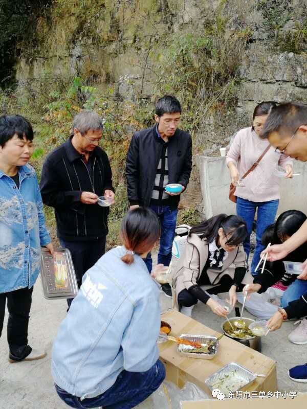 塞尔达野炊什么意思，野炊什么意思用英语怎么说