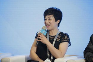 自由式滑雪空中技巧