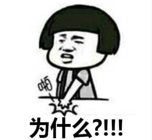 什么是小白文,它特点是什么?