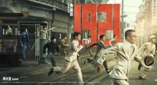 开天辟地观后感400字，开天辟地观后感150字