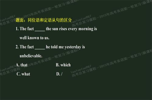 定语从句that省略例句，定语从句that省略情况例句