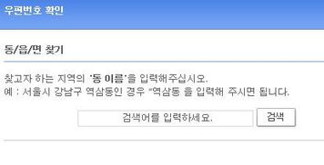 cop是什么意思，microscopy是什么意思