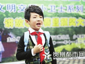 王俊杰哪年出生的?邯郸钢铁董事