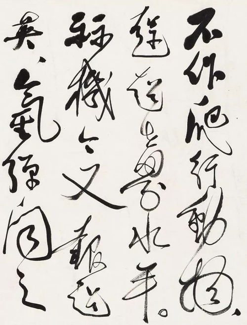 世纪是怎么算的 世纪的算法