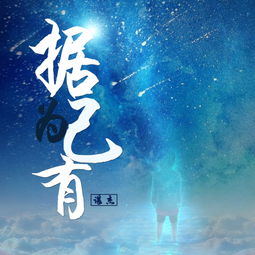 酩酊大醉怎么读，酩酊不觉by梦里长