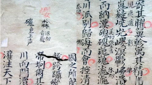 左思三都赋是哪三都