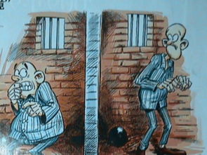 囚徒的困境的内在根源是什么，囚徒的困境pdf百度云