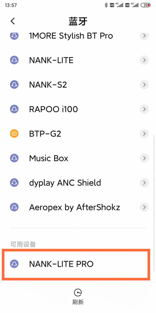 鑫的拼音怎么读，奢侈的拼音