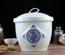 米坛社区邮件怎么注册