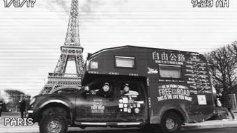 roadcam行车记录仪下载，road的中文意思