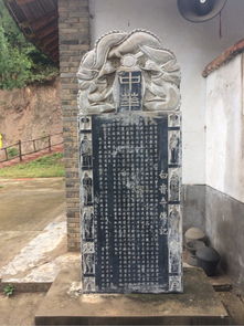 碑文大全母亲墓碑碑文，碑文范例100例