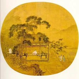 髅蛊铁骕这四个字怎么读?