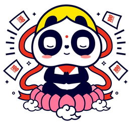 耽误的读音是什么