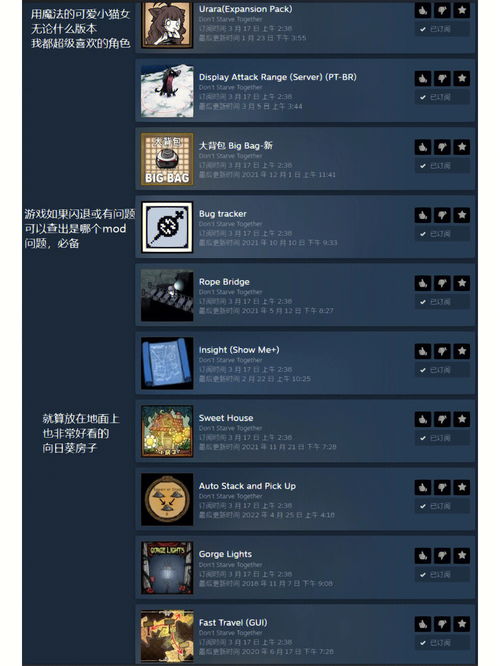 联机是什么意思