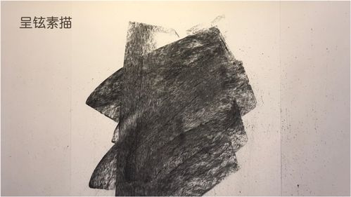 稚嫩的笔触是什么意思，清俊的笔触是什么意思