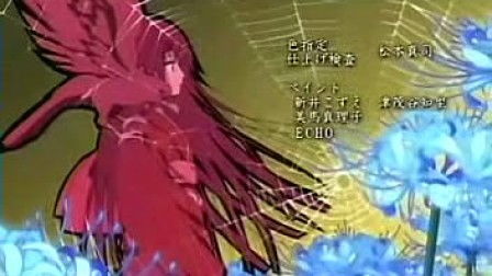 逆蝶罗马音歌词，逆跌为什么不直接叫涨