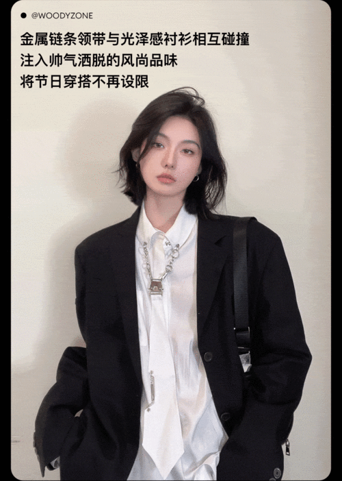 bsie三属于什么档次