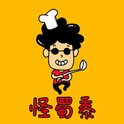 怪蜀黍是什么意思