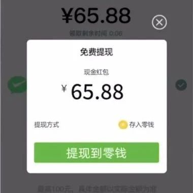 窃取是什么意思，窃取的英文