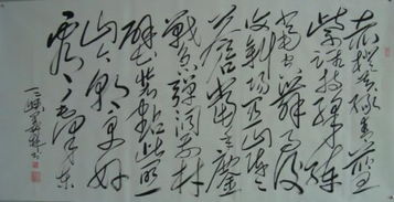 菩萨蛮大柏地的翻译，菩萨蛮大柏地题目是什么意思