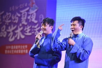 吸入的单词吸入的单词是什么