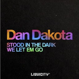 stood怎么读，stood in